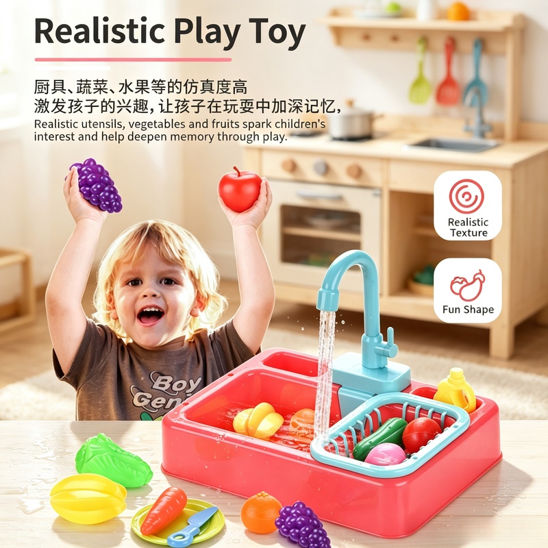 Keukenspeelgoed Plastic Afwasb - Kitchen Gadgets Kids recensie en prijs