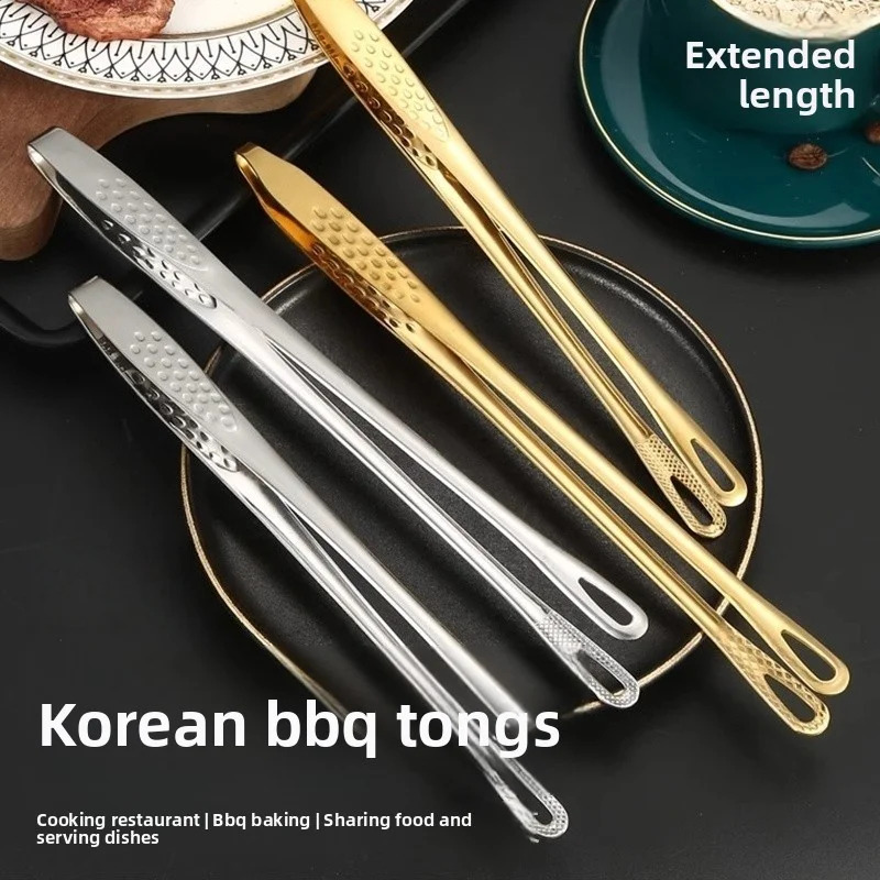 Keukentang Barbecue Grilltang  - Kitchen Gadgets Pakistan recensie en prijs